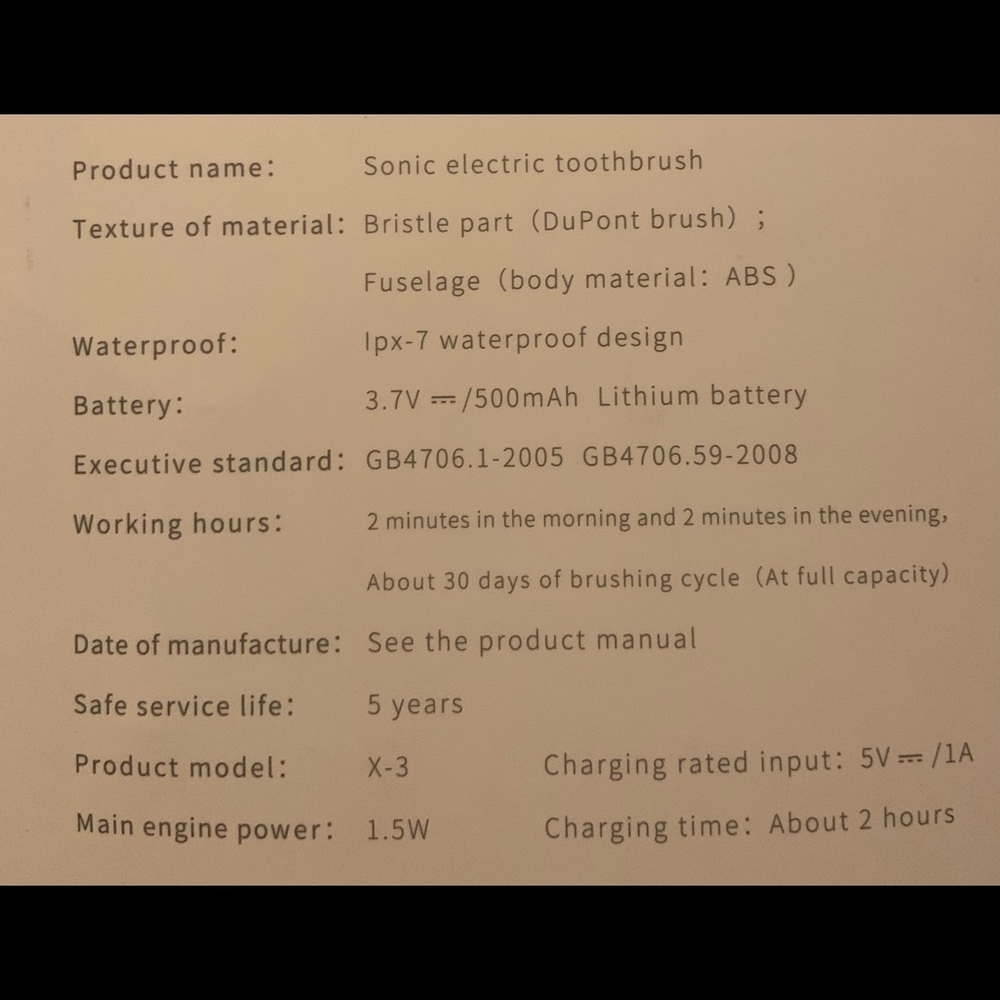 NWOT Sonic Electric Toothbrush, IPX7 - Picture 6 of 6
